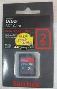 閃迪UltraII SDHC 8GB存儲(chǔ)卡 經(jīng)典高速卡的產(chǎn)品詳情與市場信息